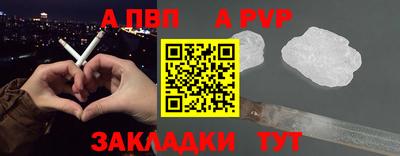 кокаин колумбия Нальчик