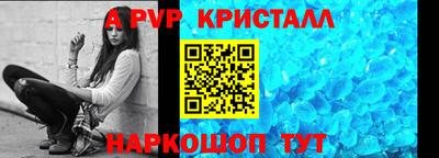 герыч Нарткала