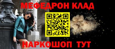 кокаин колумбия Нальчик