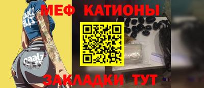 герыч Нарткала