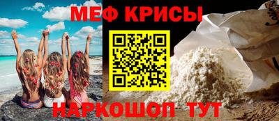 кокаин колумбия Нальчик