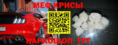 кокаин колумбия Нальчик