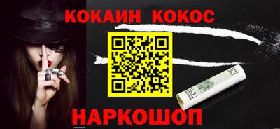 герыч Нарткала