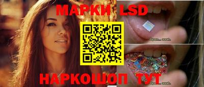 герыч Нарткала