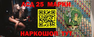 кокаин колумбия Нальчик