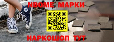 кокаин колумбия Нальчик