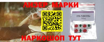 герыч Нарткала