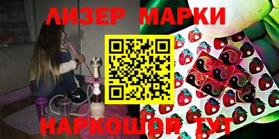 кокаин колумбия Нальчик