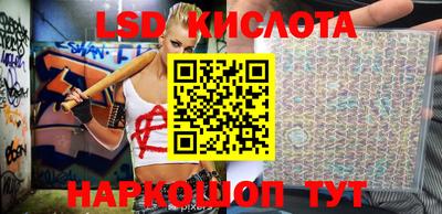 mix Наро-Фоминск