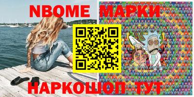 кокаин колумбия Нальчик