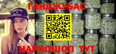 mix Наро-Фоминск