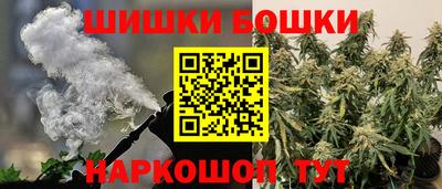 mix Наро-Фоминск