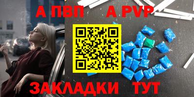 кокаин колумбия Нальчик