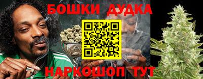 кокаин колумбия Нальчик