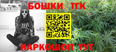 mix Наро-Фоминск