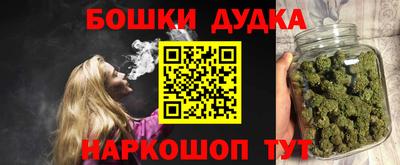 герыч Нарткала