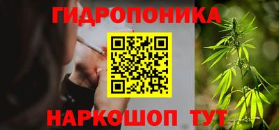 герыч Нарткала