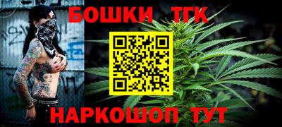 герыч Нарткала