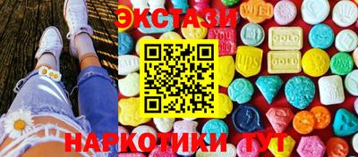 герыч Нарткала