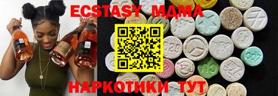 герыч Нарткала