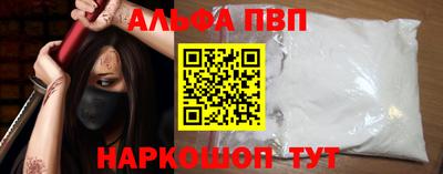 mix Наро-Фоминск
