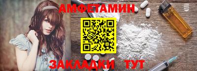 герыч Нарткала