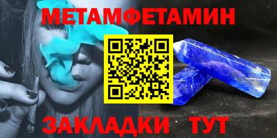 герыч Нарткала