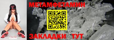 mix Наро-Фоминск