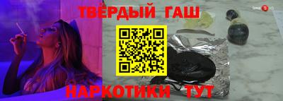 mix Наро-Фоминск