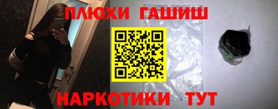 кокаин колумбия Нальчик