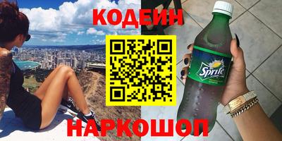 кокаин колумбия Нальчик