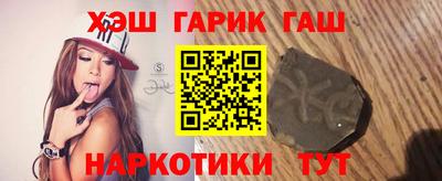 кокаин колумбия Нальчик