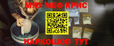 кокаин колумбия Нальчик
