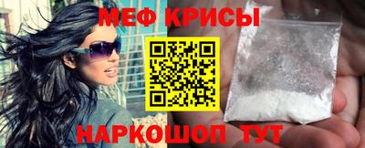герыч Нарткала