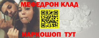 герыч Нарткала