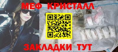 кокаин колумбия Нальчик