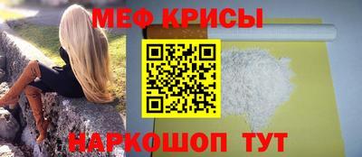 кокаин колумбия Нальчик