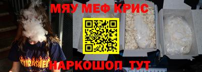 кокаин колумбия Нальчик